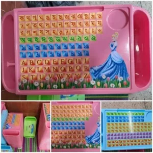 Babies Reading Table For Home Study/Writing With Storage Pocket.