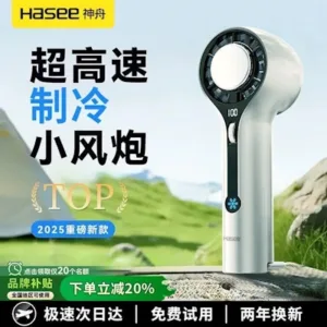 100 Speeds Handheld Fan Adjustment Desktop Personal Air Cool High Quality Small Mijia Charging Fan