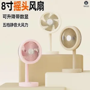Only Rechargeable Cooling Fan for Home,Bedroom,Office Desk